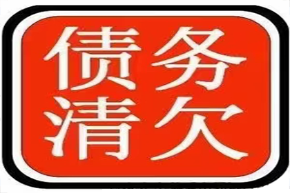 法院判决助力刘女士拿回60万赡养费